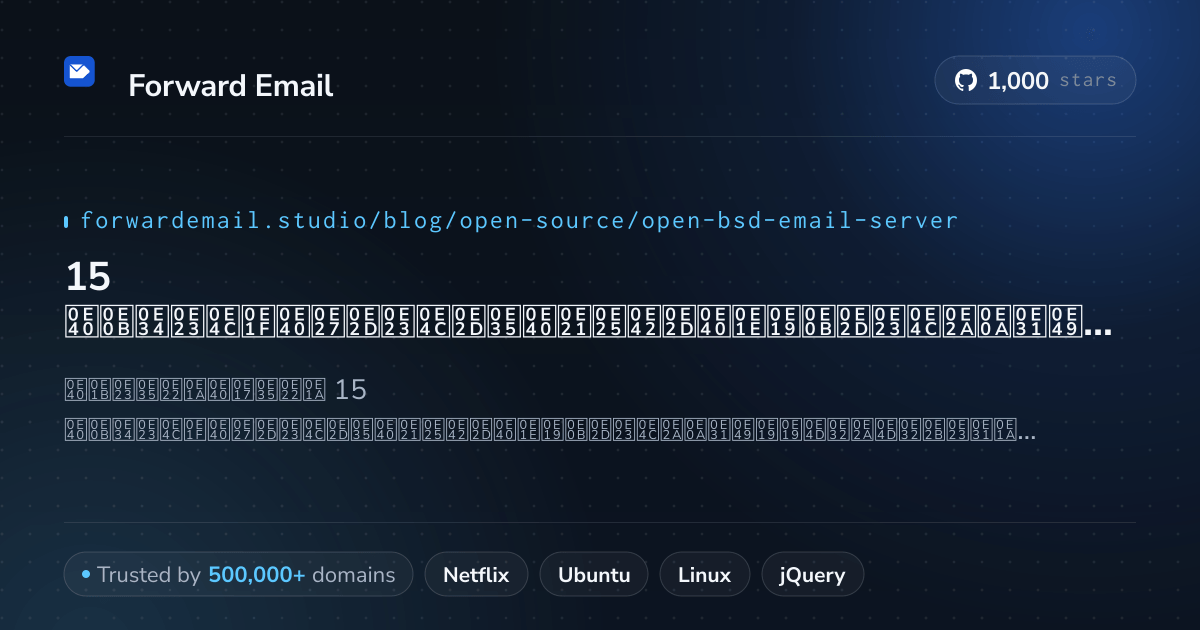 15 เซิร์ฟเวอร์อีเมลโอเพนซอร์สชั้นนำสำหรับ OpenBSD 2026